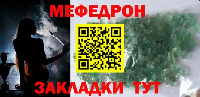 кокаин VHQ Дубна