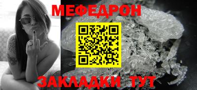 кокаин VHQ Дубна