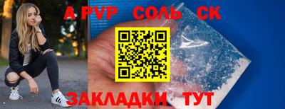 кокаин VHQ Дубна