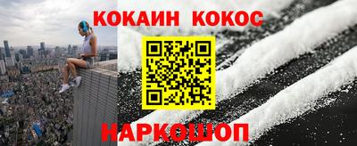 хмурый Гусь-Хрустальный