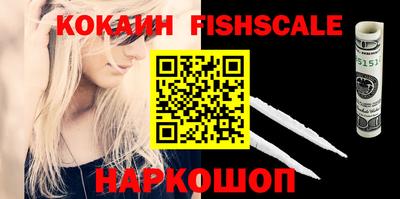 хмурый Гусь-Хрустальный