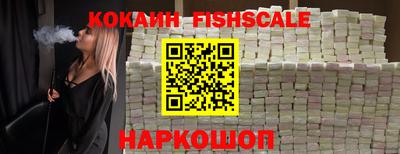 хмурый Гусь-Хрустальный