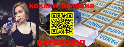 хмурый Гусь-Хрустальный