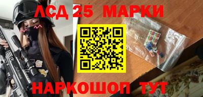 2c-b Донской