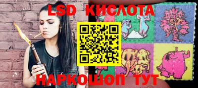 2c-b Донской