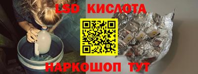 кокс Донецк