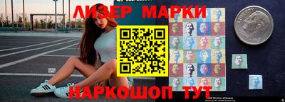 кокс Донецк