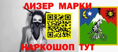 a pvp Гусев