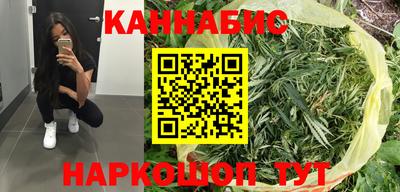 2c-b Донской