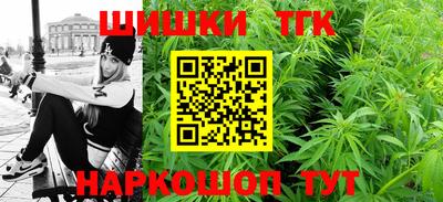 кокс Донецк