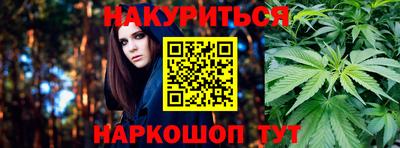 кокс Донецк