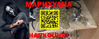 кокаин VHQ Дубна