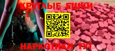 кокс Донецк