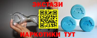 хмурый Гусь-Хрустальный