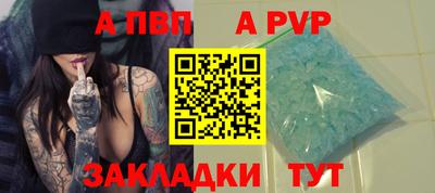 2c-b Донской