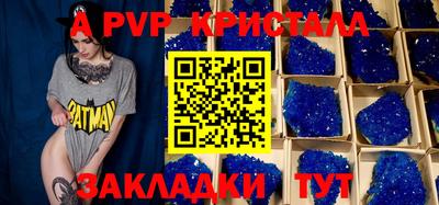 кокаин VHQ Дубна