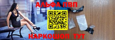 хмурый Гусь-Хрустальный