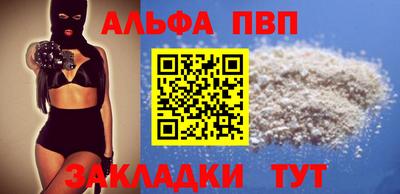 кокс Донецк