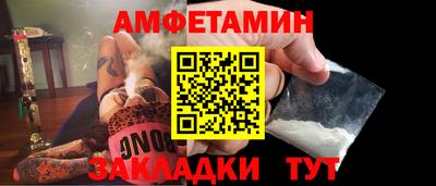 кокс Донецк