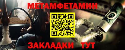 кокаин VHQ Дубна