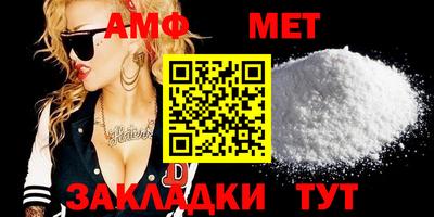 бошки Гусиноозёрск