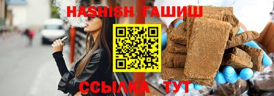 кокс Донецк