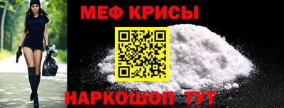 кокаин VHQ Дубна