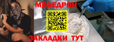 2c-b Донской