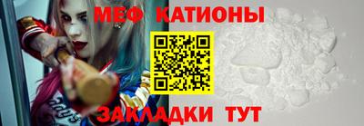 кокаин VHQ Дубна