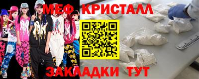 2c-b Донской