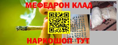 2c-b Донской