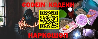 a pvp Гусев