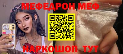 a pvp Гусев
