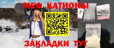 2c-b Донской