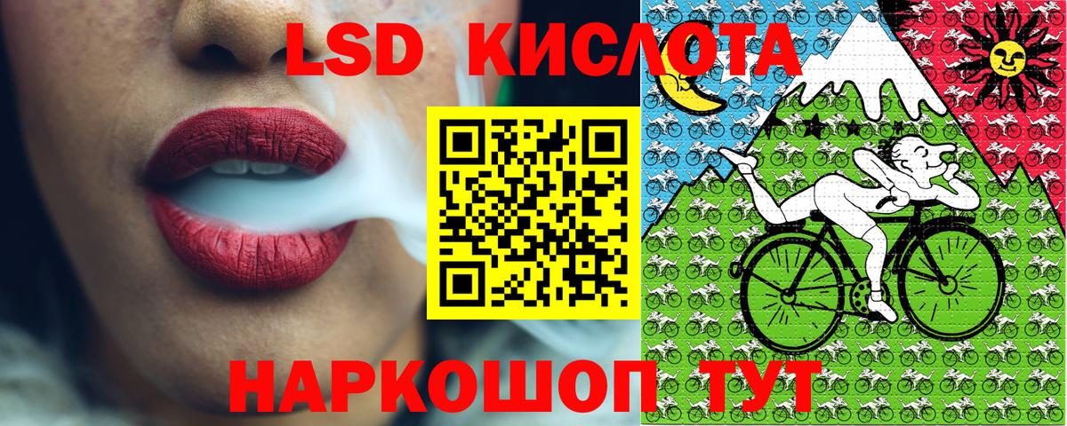 Марки NBOMe 1,5мг  наркота  Марки NBOMe 1,5мг  Муром  Вход с VPN  Марки N-bome 